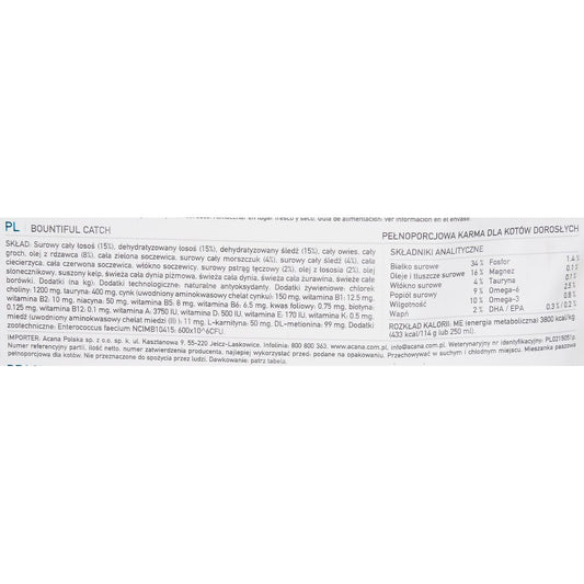 V5HDF28CC8924A2582342BD8F33F918CDFCR3587421P2