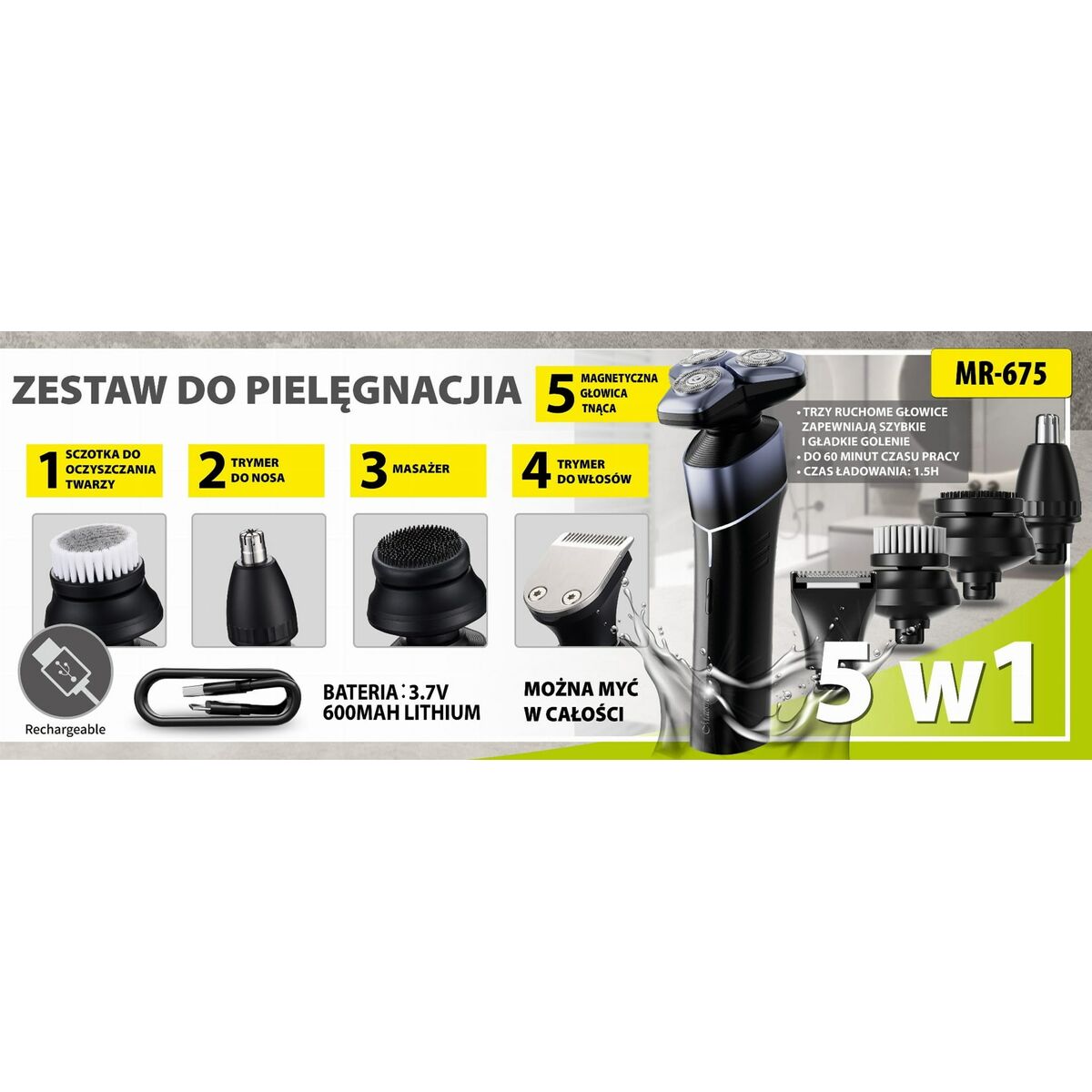 V2H3A16C28D41A1498A66D5E9986608B2ADR5841440P5